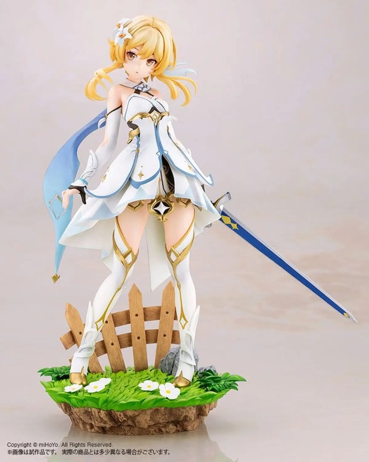 Genshin Impact - Figura a Escala - Lumine - Imagen 1