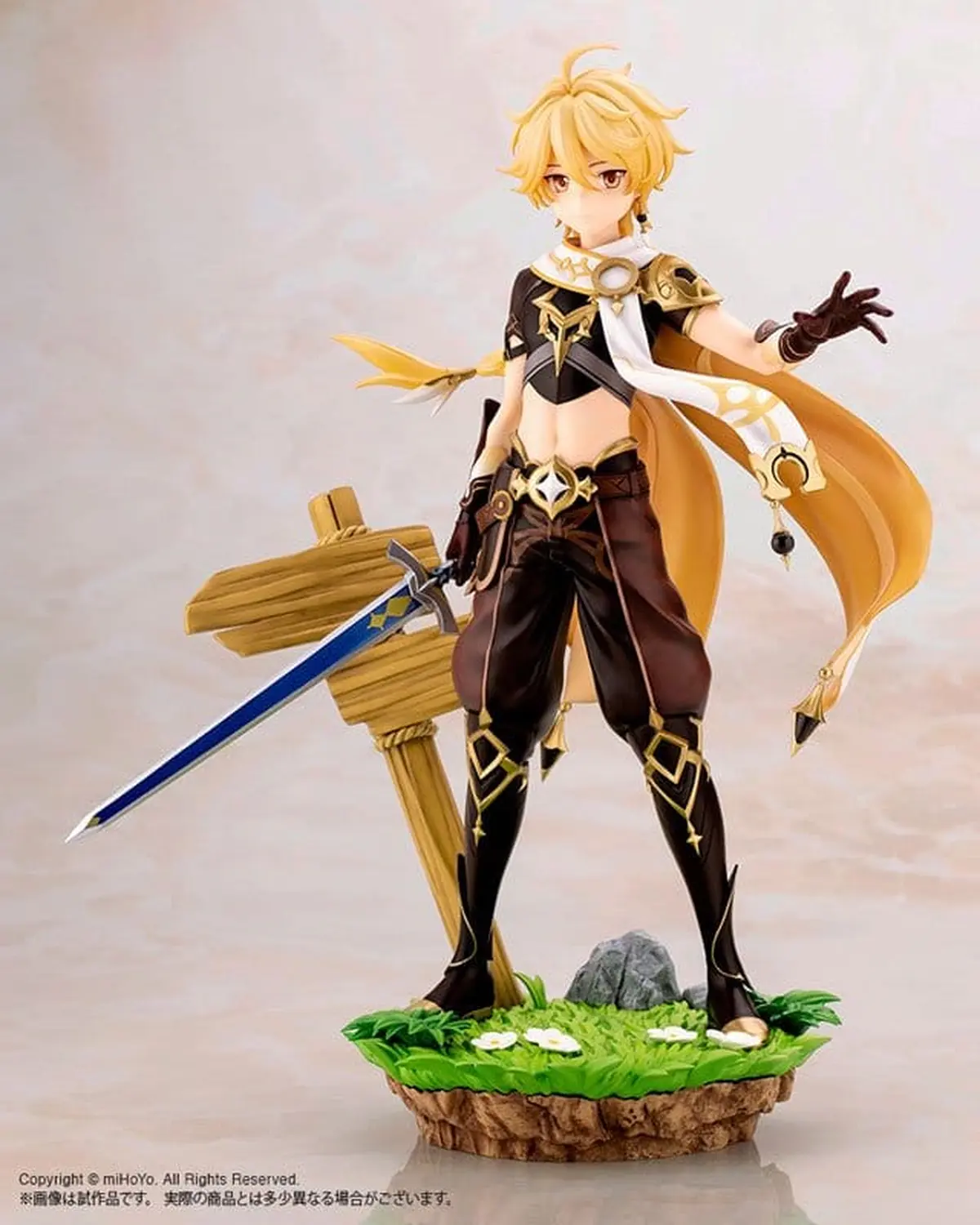 Genshin Impact - Figura a Escala - Aether - Imagen 1