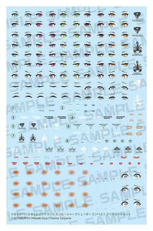 Megami Device - Plastic Model Kit Zubehor - M.S.G Yggdrasis Skoll Sharpshooter Tempest Eye Decal Set