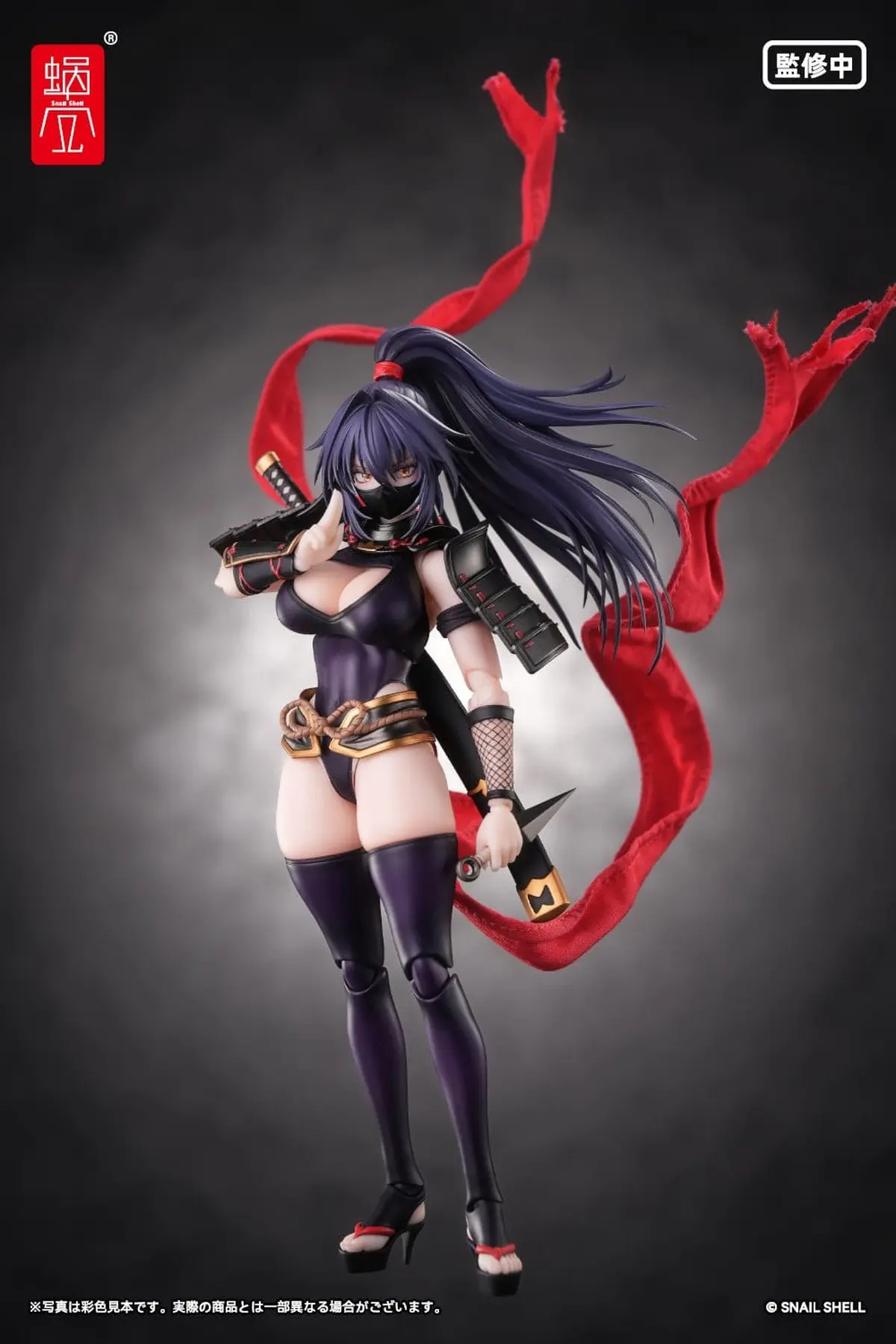 Snail Shell - Figura de Accion a Escala - Kunoichi Reppuu - Imagen 1