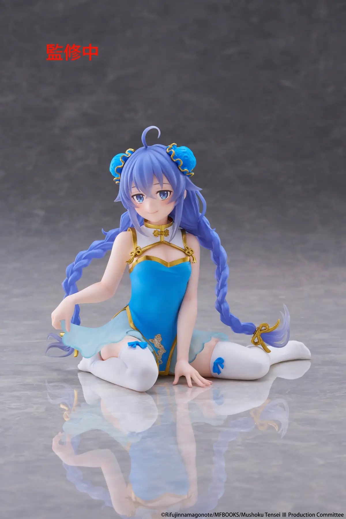 Mushoku Tensei - Desktop Cute - Roxy Migurdia (Chinese Dress Ver.) - Imagen 1
