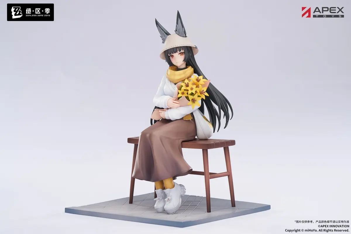 Zenless Zone Zero - LIMEPIE - Miyabi Hoshimi (Akatsuki Ver.) - Imagen 1