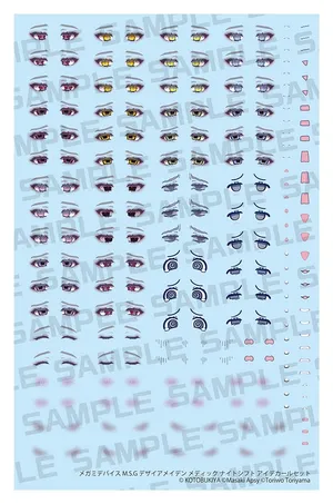 Megami Device - Plastic Model Kit Zubehor - M.S.G Desire Maiden Medic Night Shift Eye Decal Set