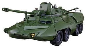 Giant Gorg - MODEROID - Carrier Vehicle