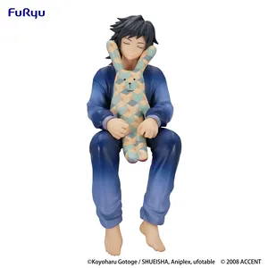 Demon Slayer - Noodle Stopper Figure - Kimetsu no Yaiba  CRAFTHOLIC - Giyu Tomioka