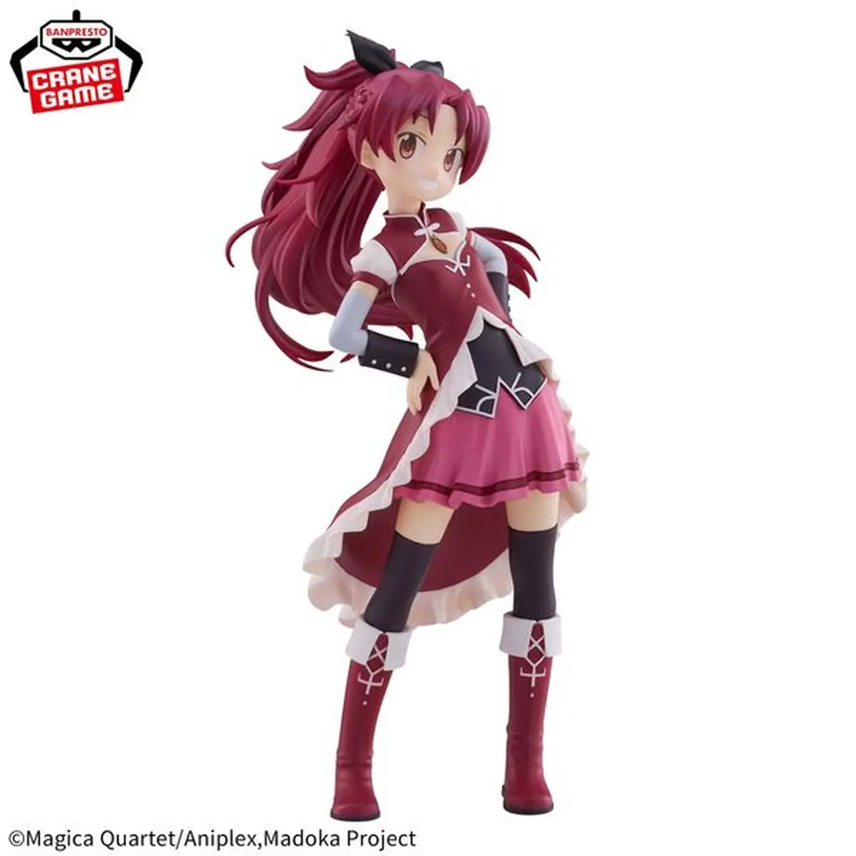Puella Magi Madoka Magica - Prize Figure - Kyoko Sakura - Figura de anime coleccionable - Foto principal