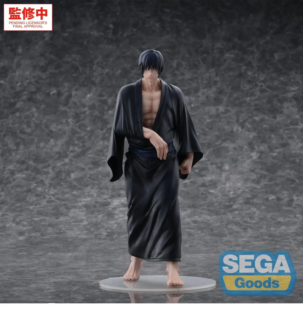 Jujutsu Kaisen - GigantiX - Toji Fushiguro (Zen'in Flashback) - Imagen 1