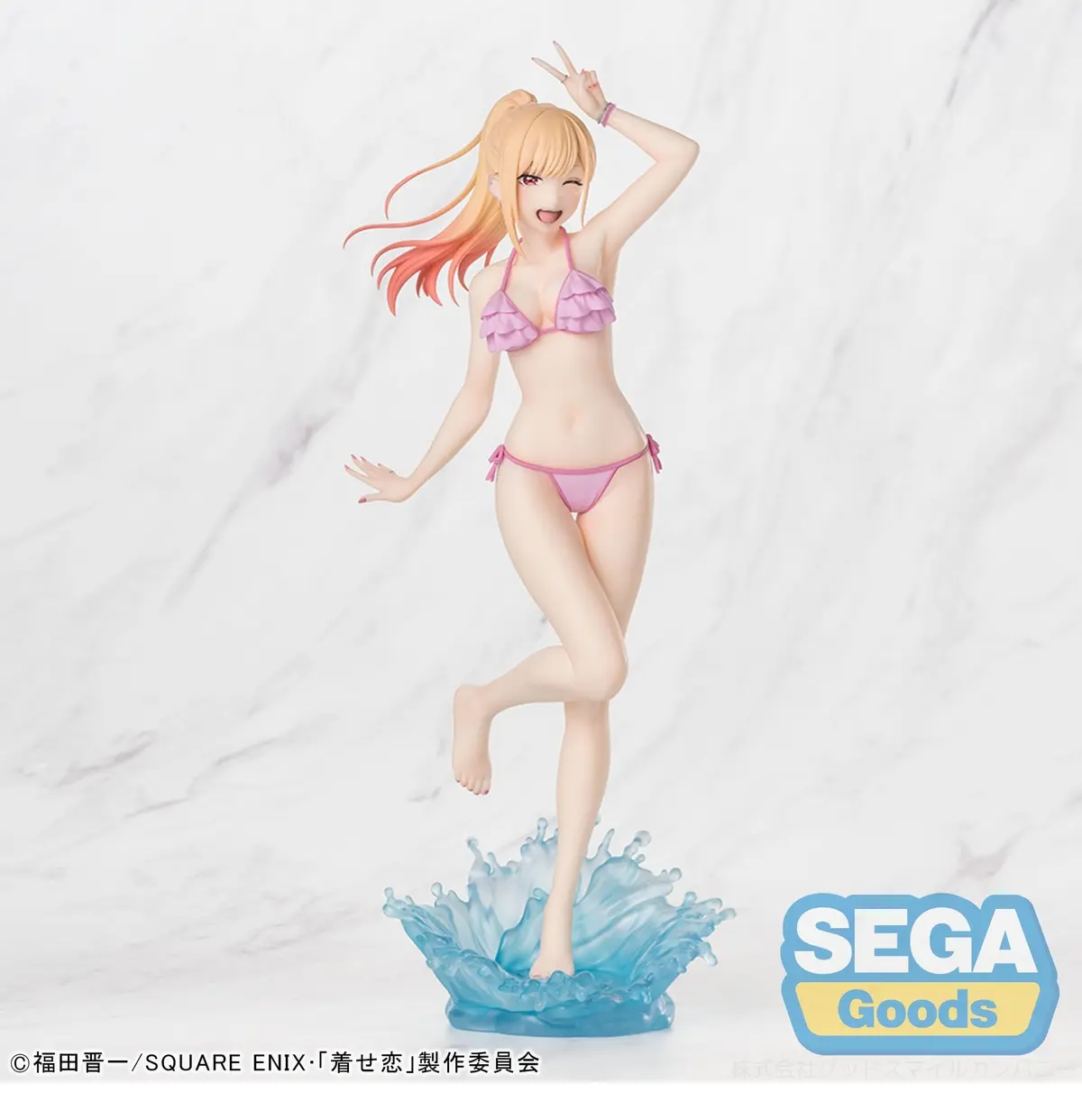 My Dress-Up Darling - XStellar - Marin Kitagawa - Imagen 1