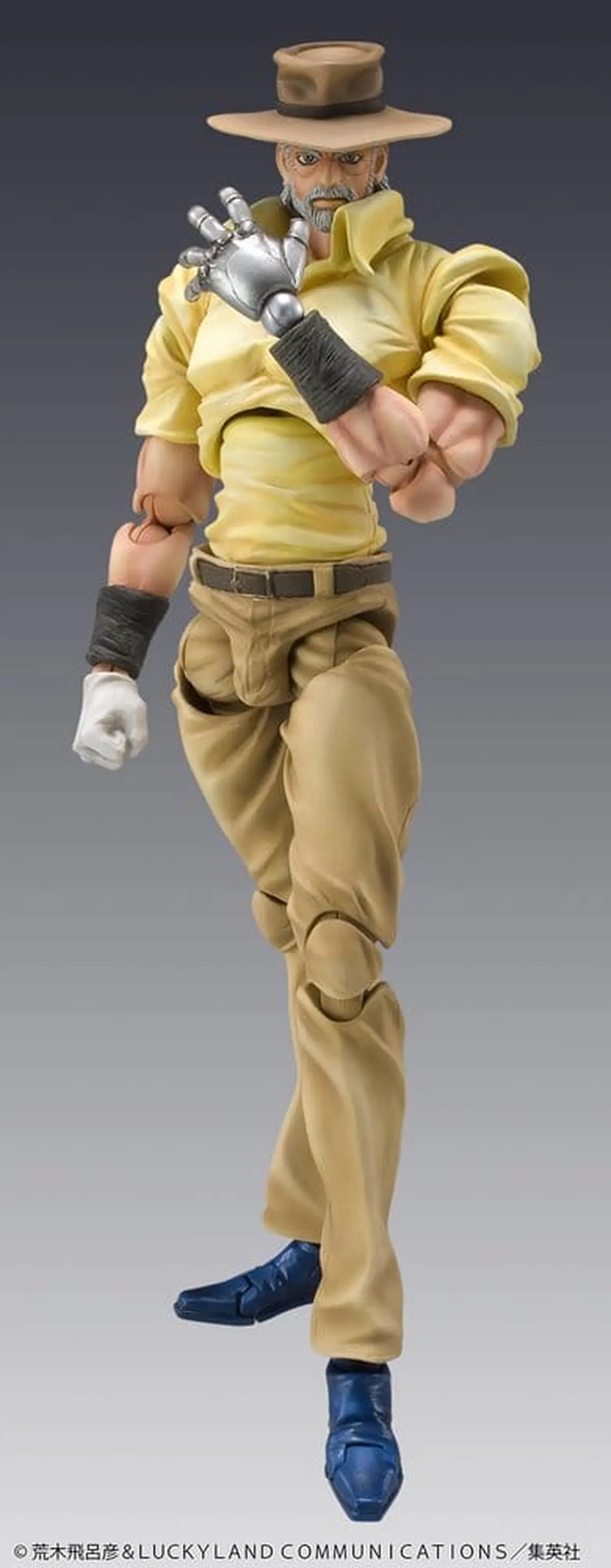 JoJo's Bizarre Adventure - Super Action Statue - Joseph Joestar & Iggy - Imagen 1