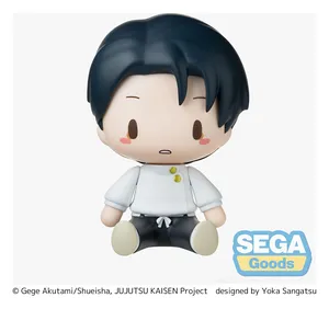 Jujutsu Kaisen - Fuwapuchi Figura Chibi - Yuta Okkotsu