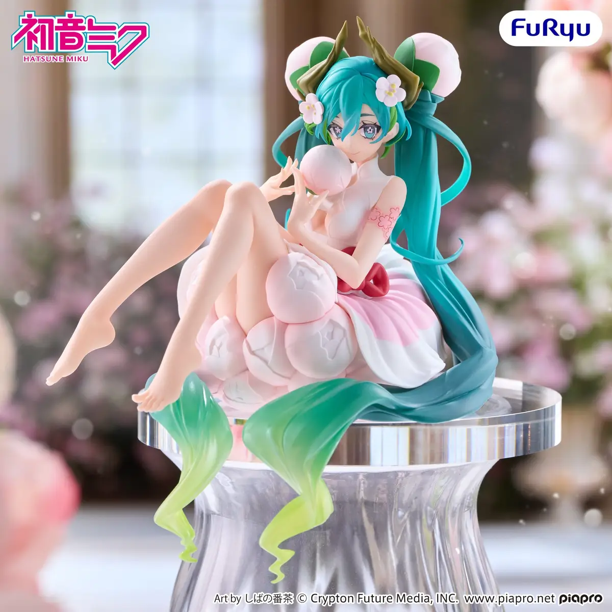 Character Vocal Series - Noodle Stopper Figure - Flower Fairy - Miku Hatsune (White Plum Blossom) - Imagen 1
