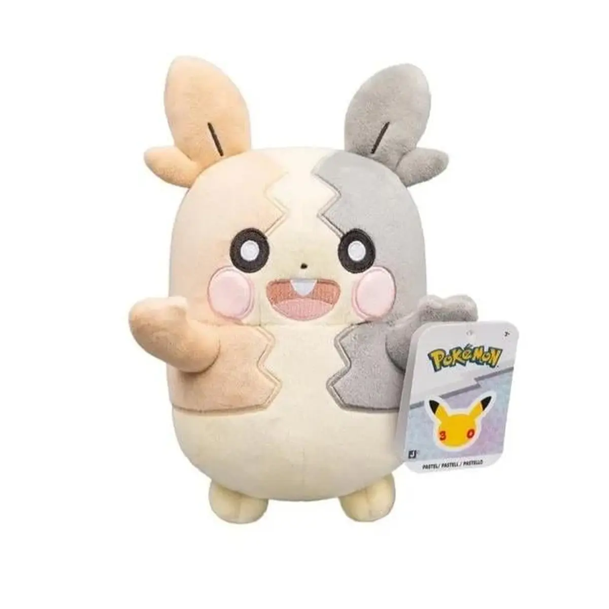 Pokemon - Plusch - Morpeko - Figura de anime coleccionable - Foto principal