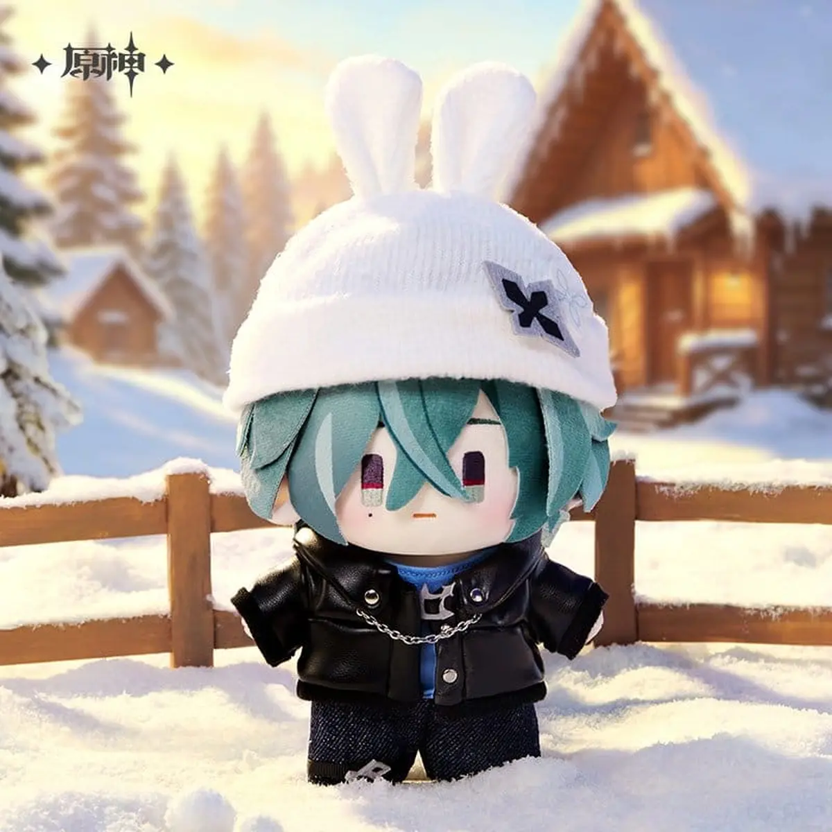 Genshin Impact - Leisurely Winter's Day Series - Lohen - Figura de anime coleccionable - Foto principal