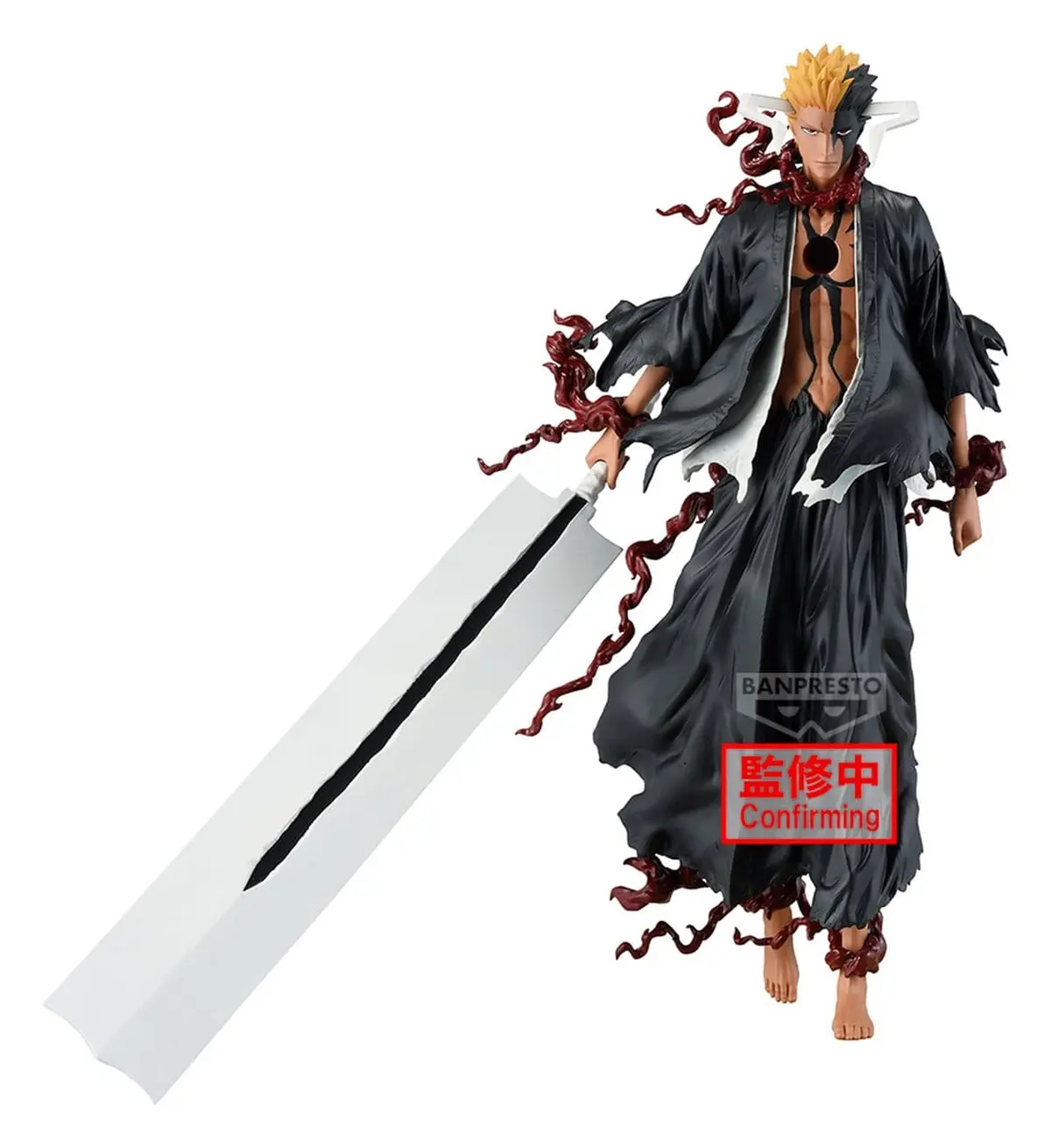 Bleach - MAXIMATIC - Ichigo Kurosaki - Imagen 1
