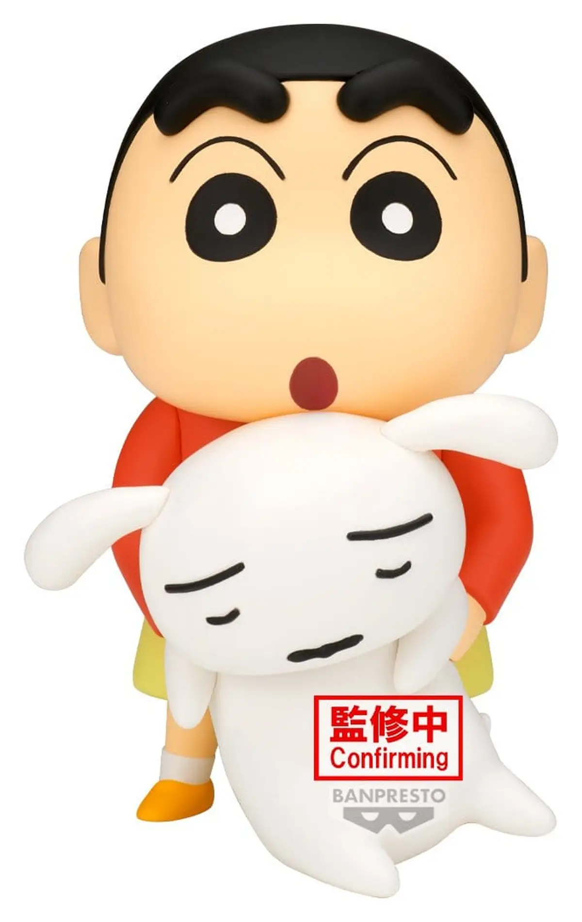 Crayon Shin-Chan - Prize Figure - Shinnosuke Nohara (Hoo-hoo) - Imagen 1