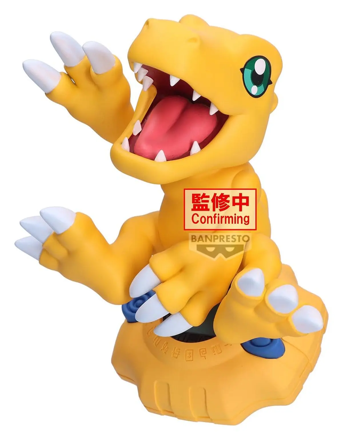 Digimon - Prize Figure - Agumon - Imagen 1