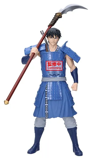 Kingdom - Grandista - Shin