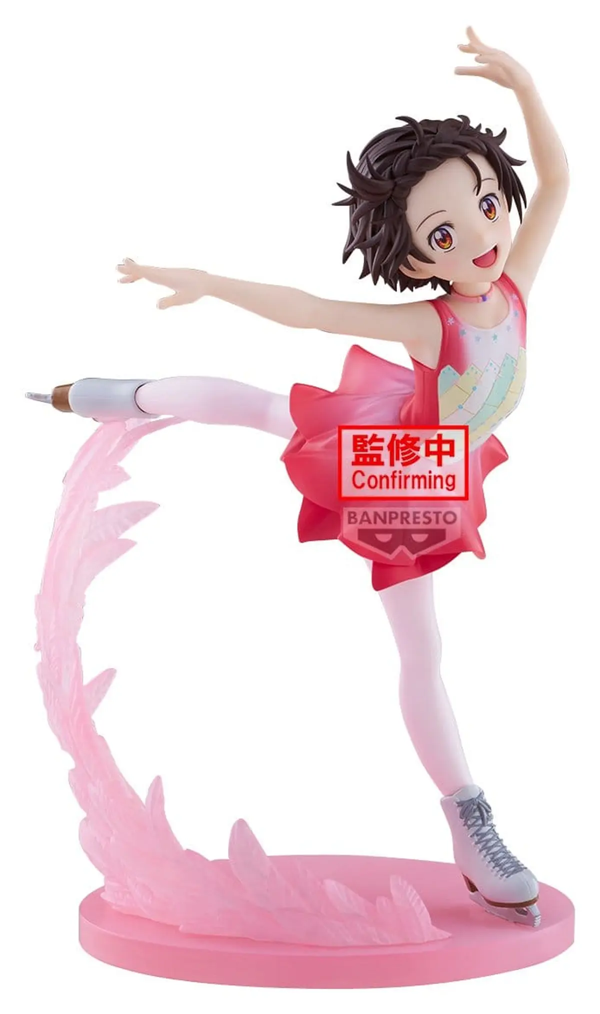 Medalist - ESPRESTO - Inori Yuitsuka (Ice Wings) - Imagen 1