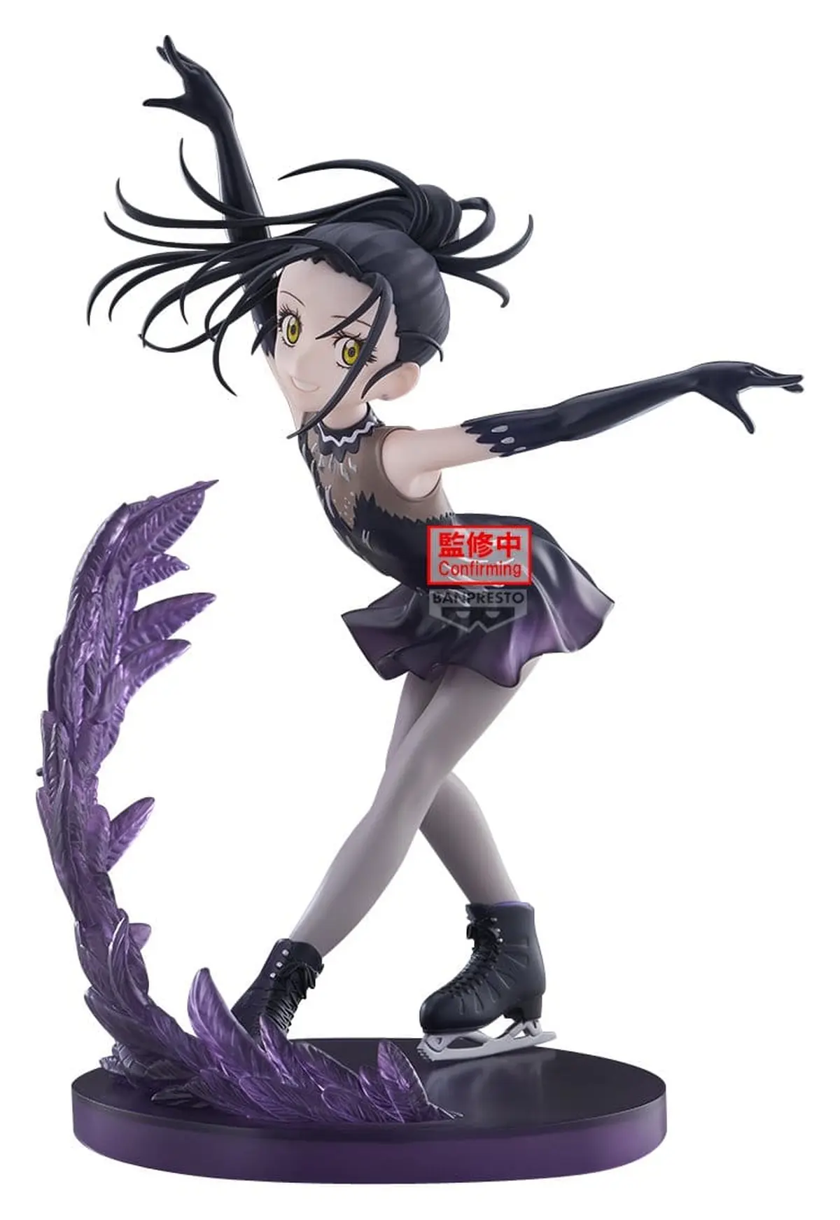 Medalist - ESPRESTO - Hikaru Kamisaki (Ice Wings) - Imagen 1