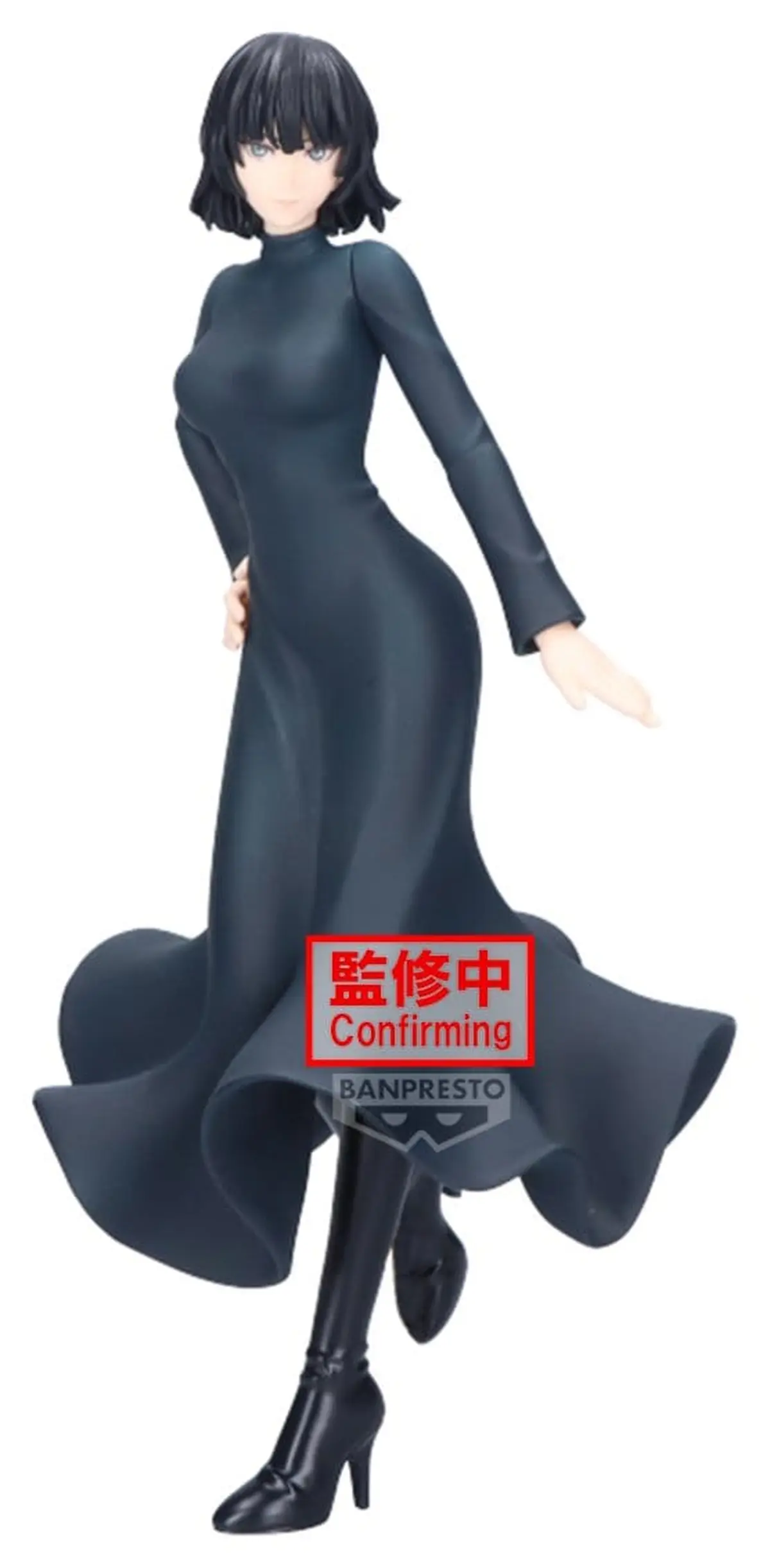 One Punch Man - GLITTER & GLAMOURS - Fubuki - Imagen 1