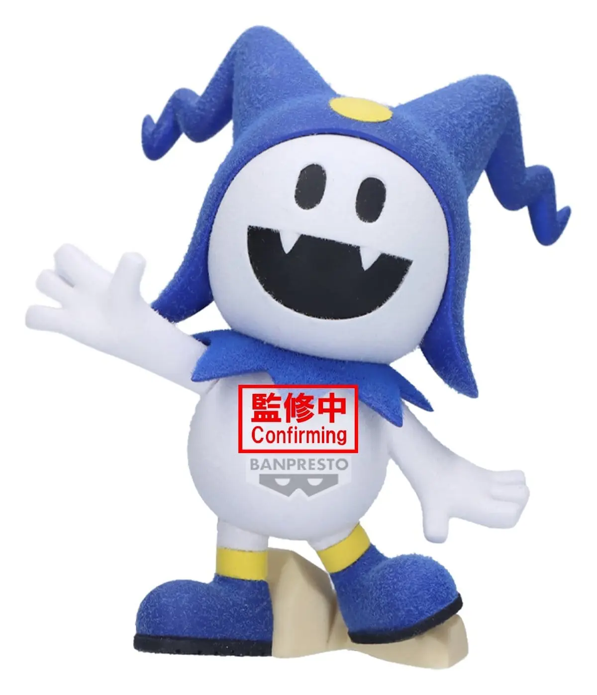 Shin Megami Tensei - Fluffy Puffy - Jack Frost - Imagen 1