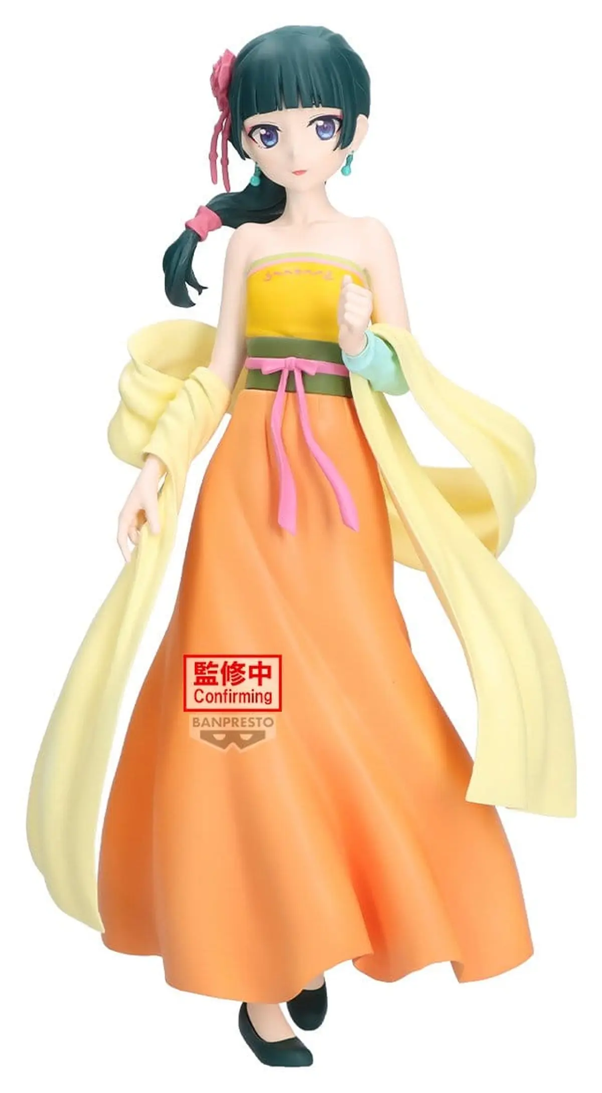 Die Tagebucher der Apothekerin - Prize Figure - Maomao (Part-time Job Ver.) - Imagen 1