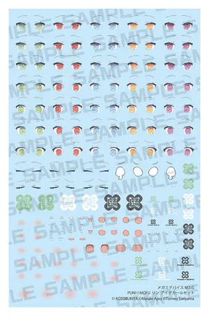 Megami Device - Plastic Model Kit Zubehor - M.S.G PuniMofu Lin Eye Decal Set