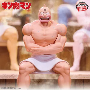 Kinnikuman Figure - Kinnikuman Sauna Ver.