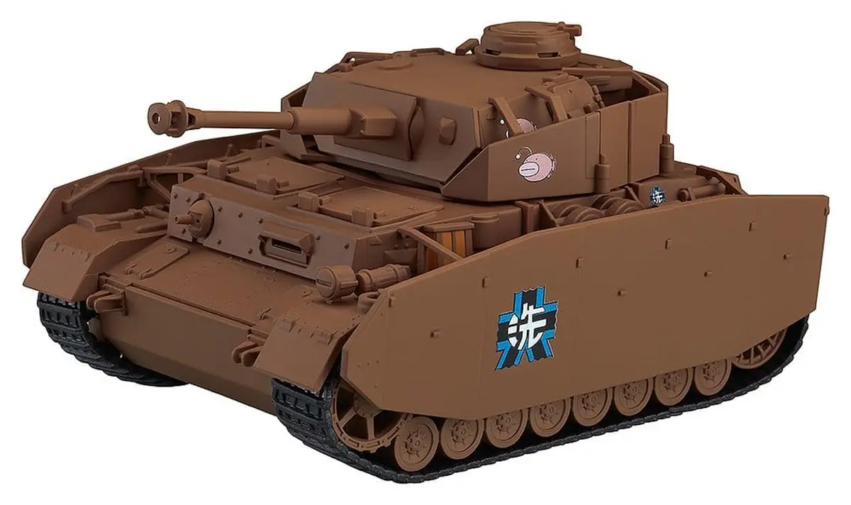 Girls und Panzer - Nendoroid More - Panzer Kampfwagen IV Ausf.D - Imagen 1