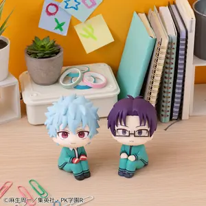 The Disastrous Life of Saiki K. - Look Up Series - Shun Kaido & Aren Kuboyasu (Set)