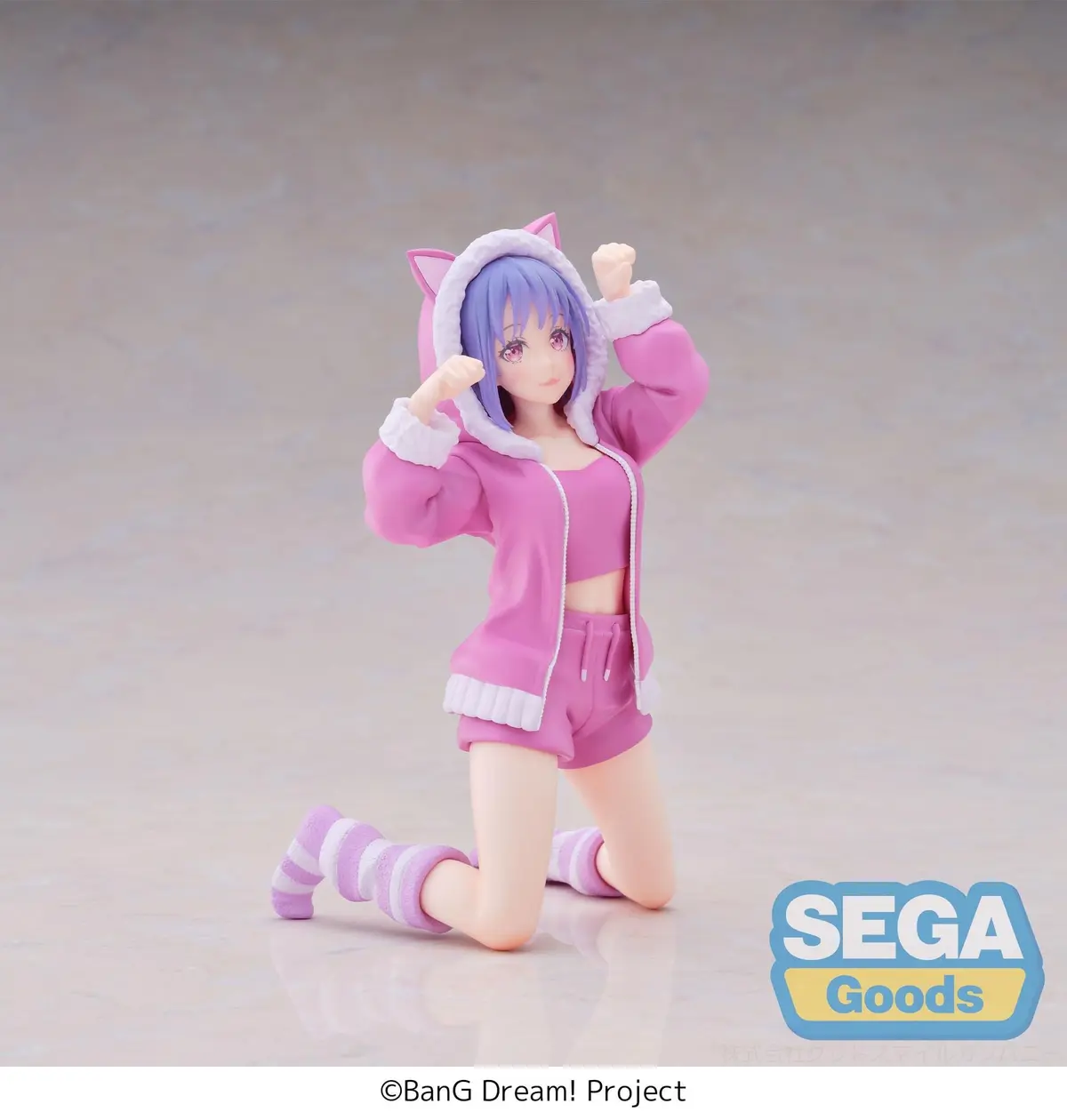 BanG Dream! - Yumemirize - Nyamu "Amoris" Yutenji (Pajama Party!) - Imagen 1