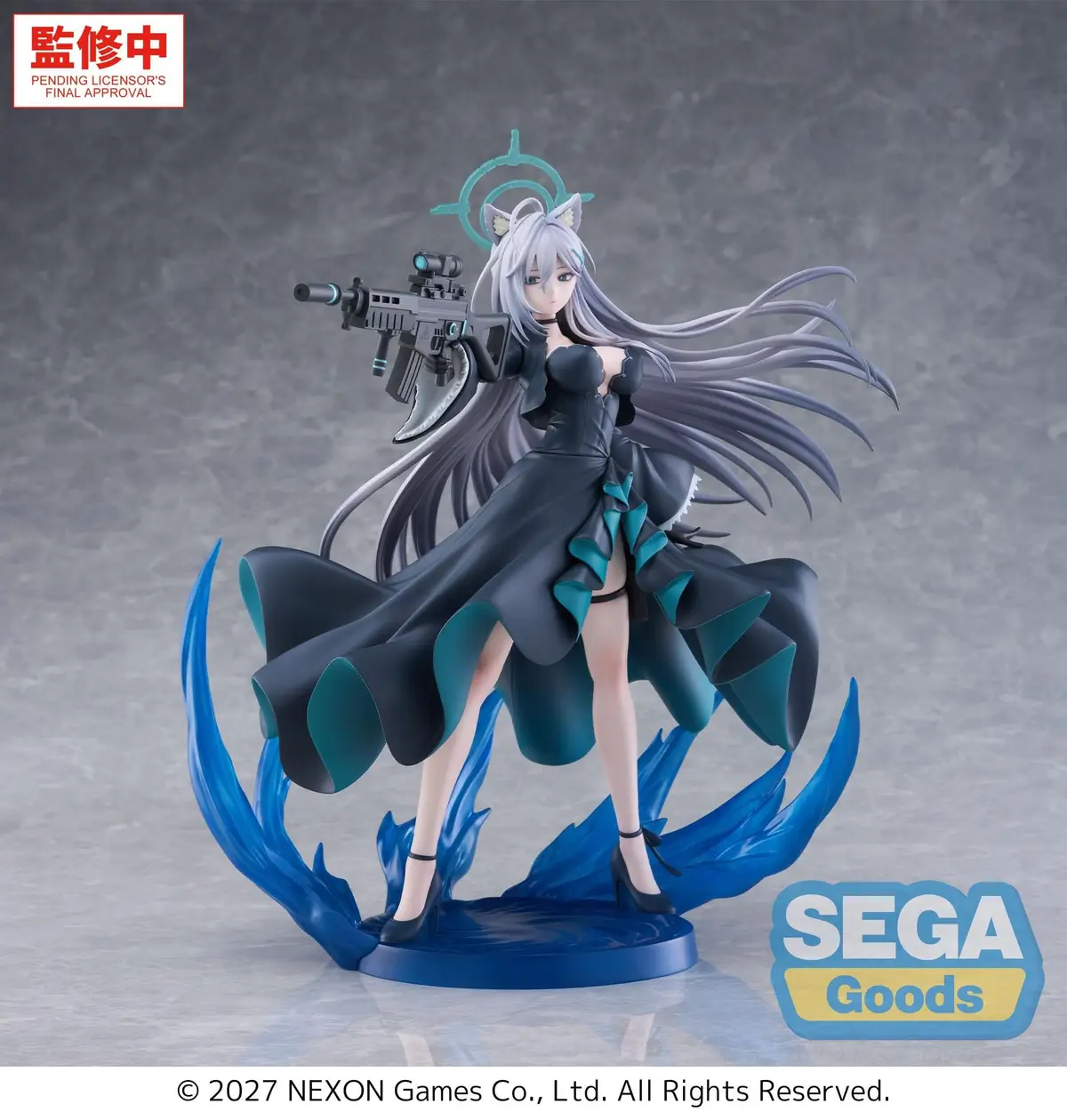 Blue Archive - FiGURiZM - Shiroko*Terror (The Decisive Battle of the Ark) - Imagen 1