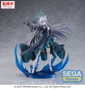 Blue Archive - FiGURiZM - Shiroko*Terror (The Decisive Battle of the Ark)