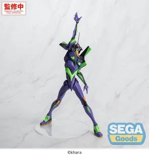 Evangelion - FiGURiZM - Evangelion Test Type-01