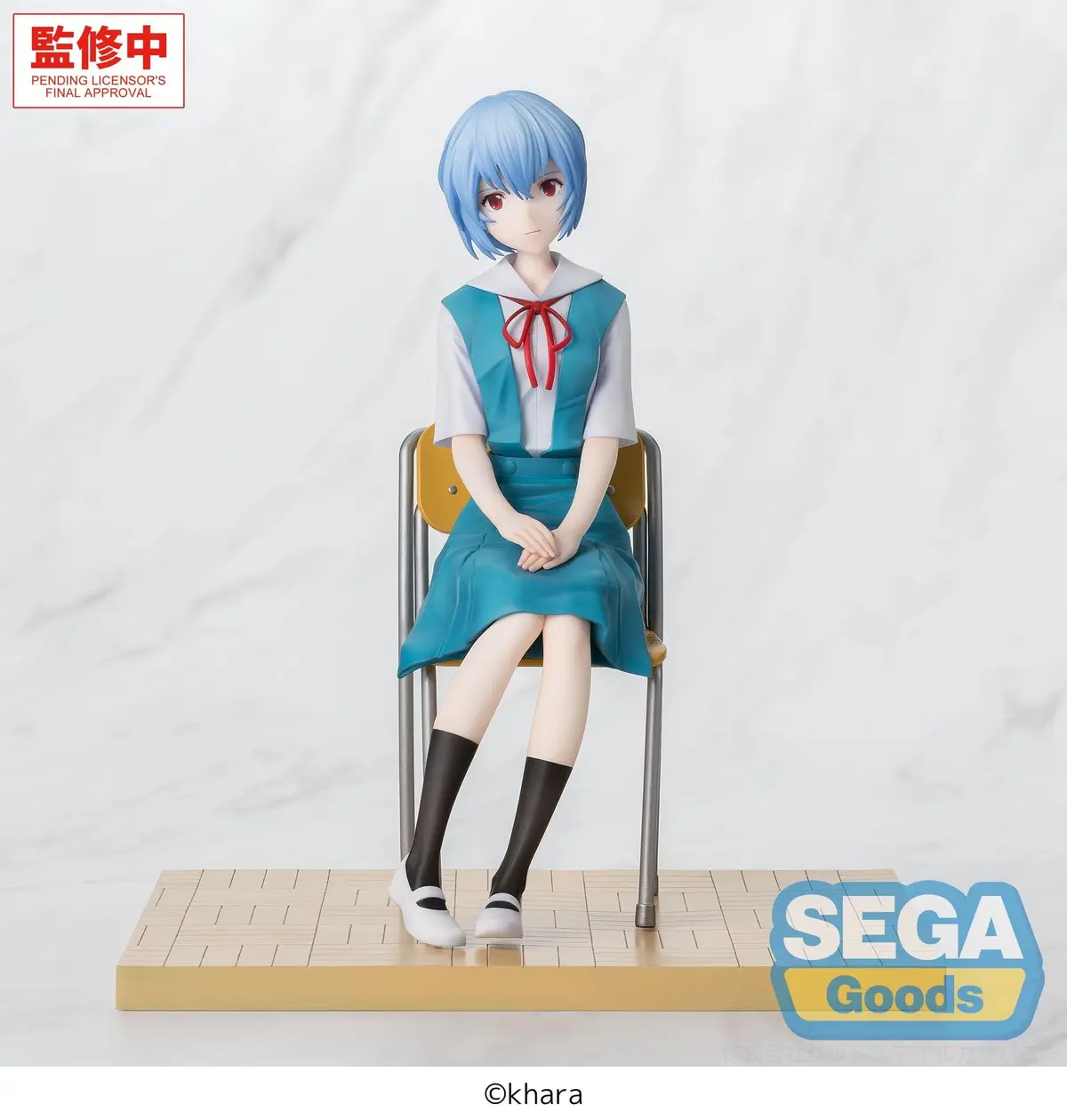 Evangelion - XStellar - Rei Ayanami (Uniform Ver.) - Imagen 1