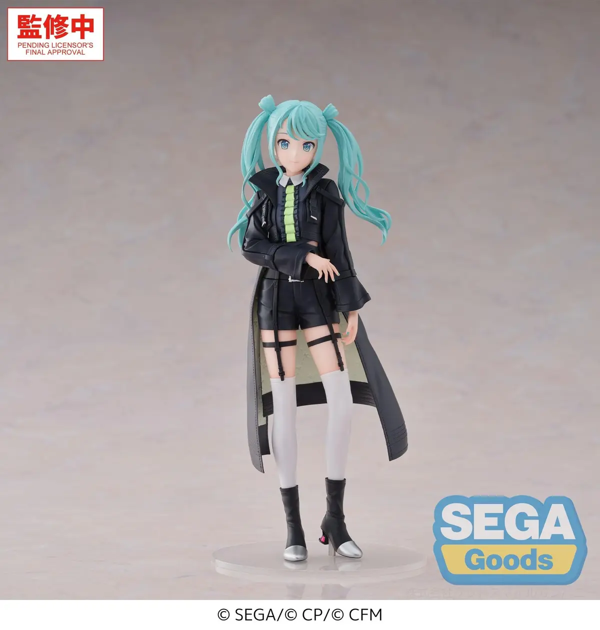 Character Vocal Series - XStellar - Miku Hatsune (Street SEKAI) (Brand New World) - Imagen 1