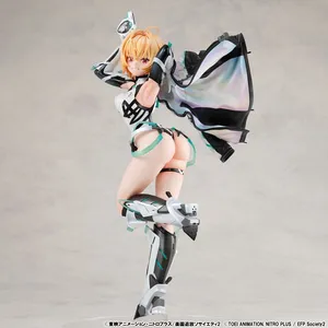 Expelled from Paradise - Lucrea - Gabriel