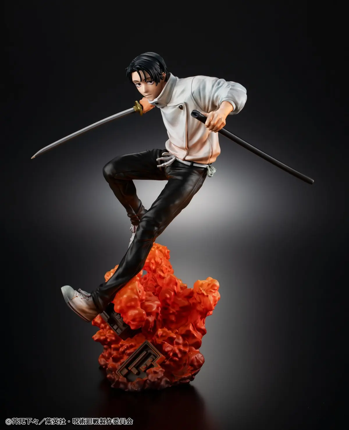 Jujutsu Kaisen - Non-Figura a Escala - Yuta Okkotsu - Imagen 1