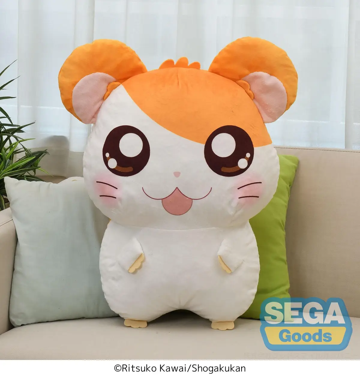 Hamtaro - Plusch - Hamtaro - Figura de anime coleccionable - Foto principal