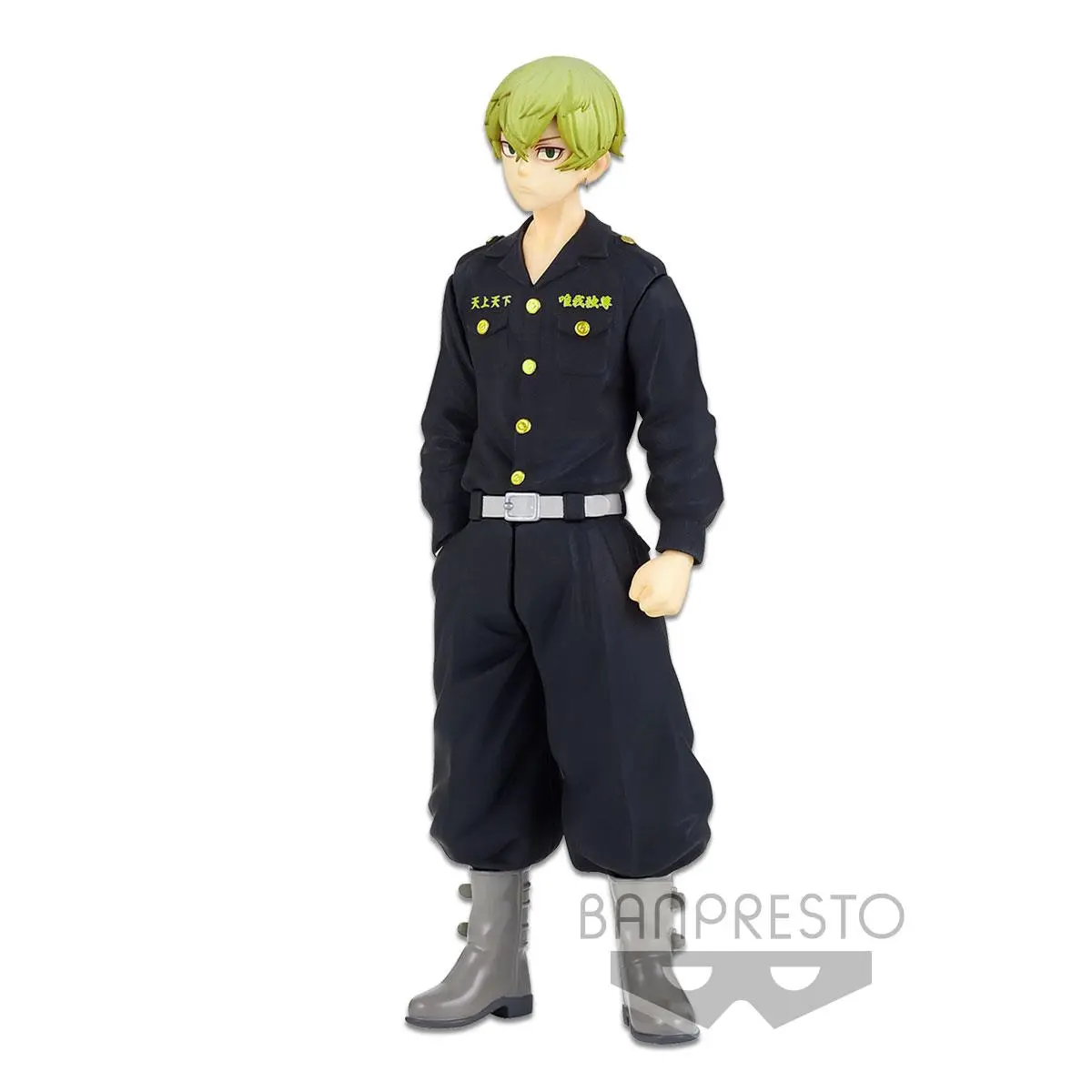 Tokyo Revengers - Prize Figure - Chifuyu Matsuno - Imagen 1