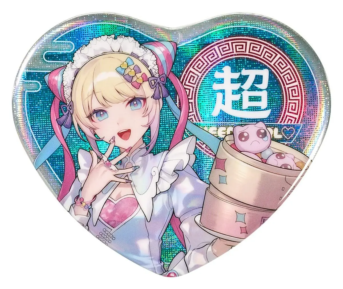 NEEDY STREAMER OVERLOAD - Button - OMGkawaiiAngel (Chinese Restaurant Series) - Imagen 1