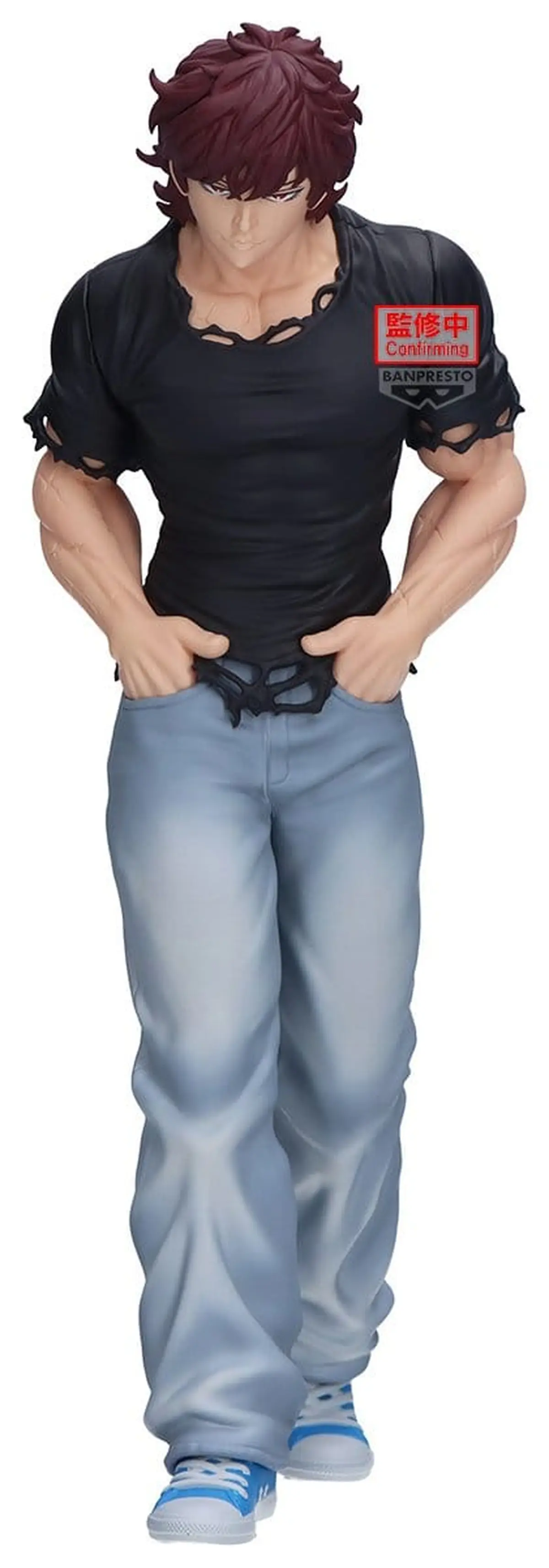 Baki - VIBRATION STARS - Baki Hanma - Imagen 1