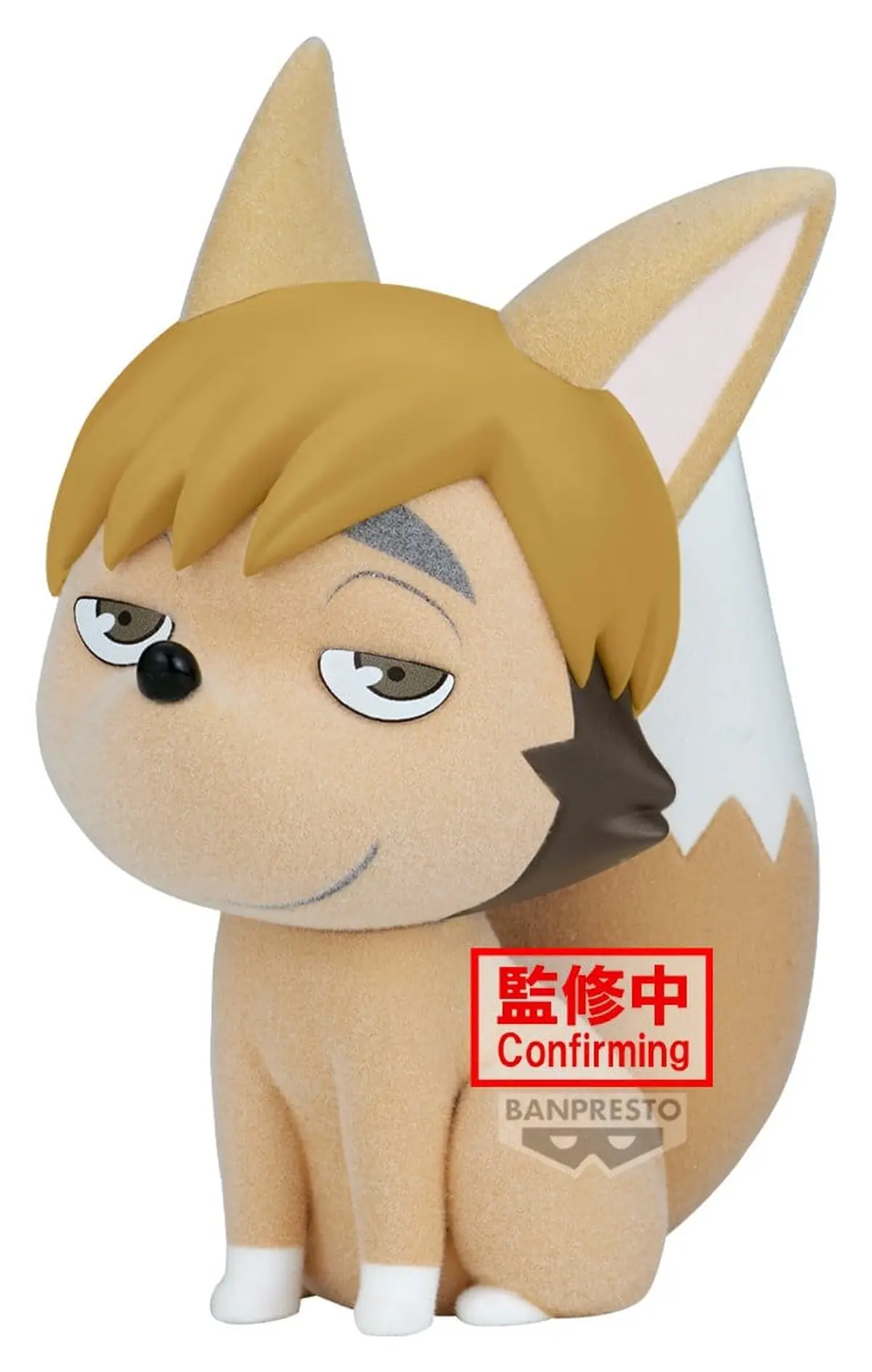 Haikyu!! - Fluffy Puffy - Tsumu Kitsune - Imagen 1