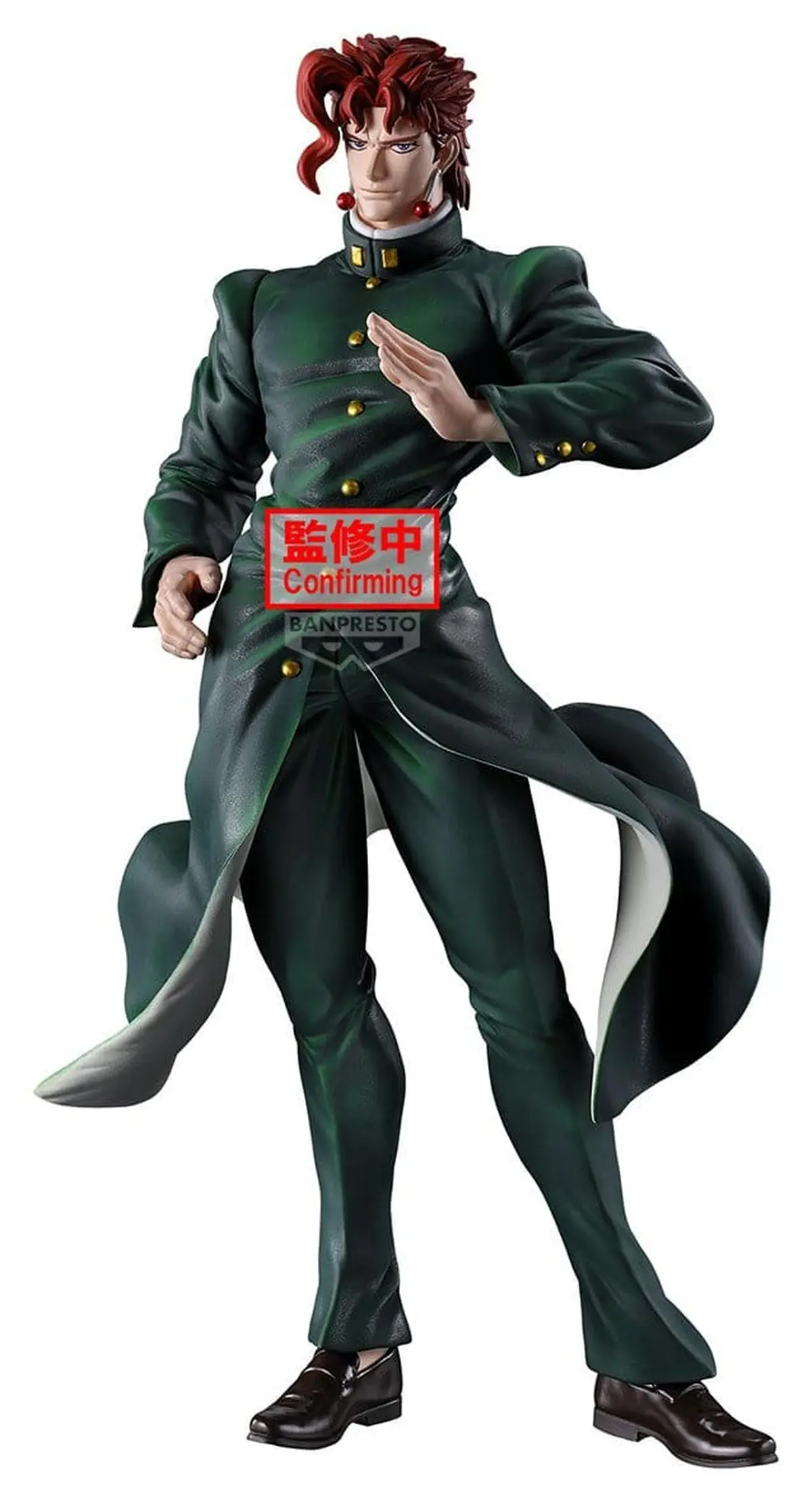 JoJo's Bizarre Adventure - Mometria - Noriaki Kakyoin - Imagen 1