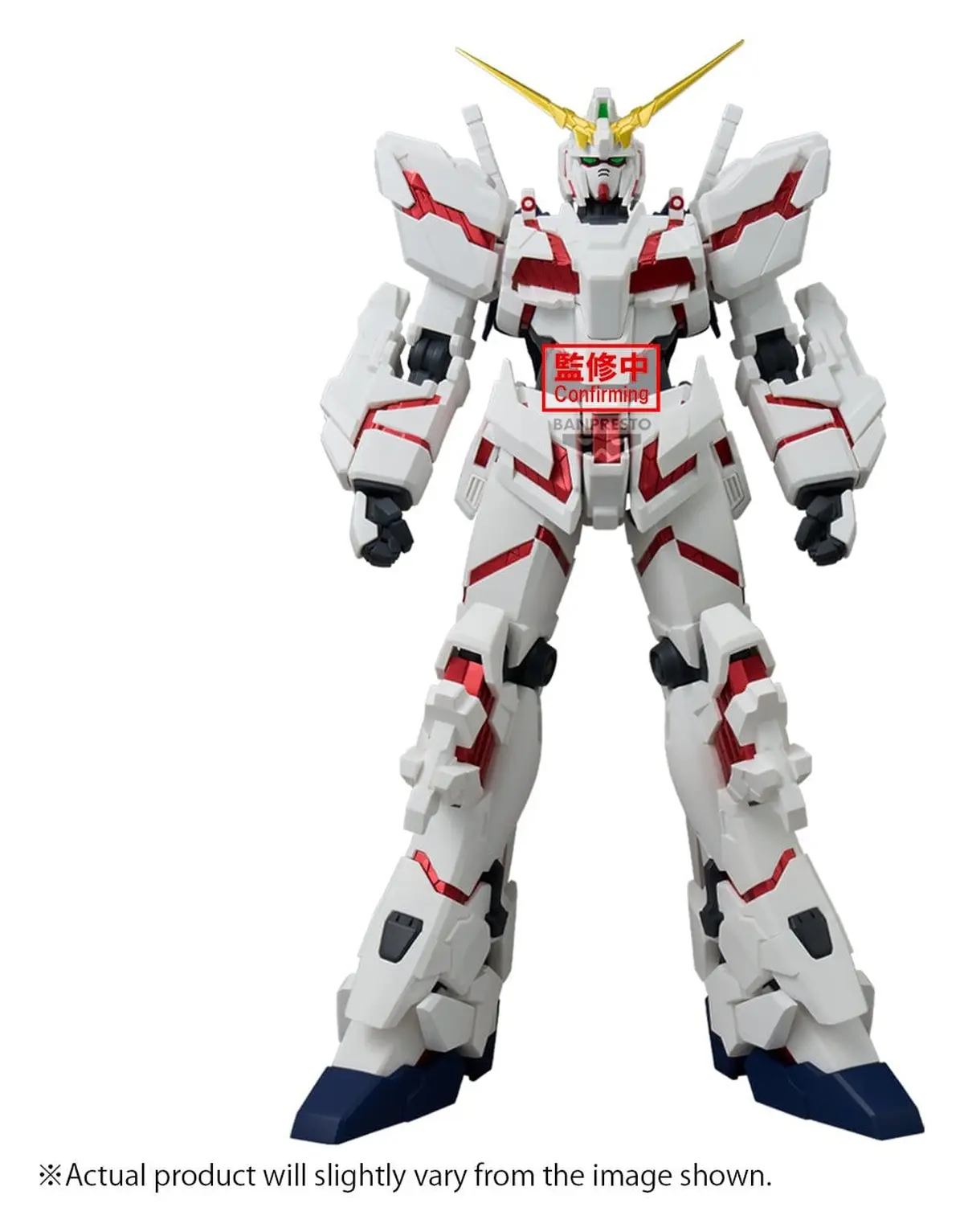Mobile Suit Gundam Unicorn - Genkai Toppa - Unicorn Gundam (Destroy Mode) - Imagen 1
