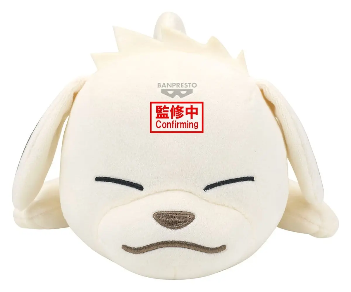 Naruto - Plusch - Akamaru - Imagen 1