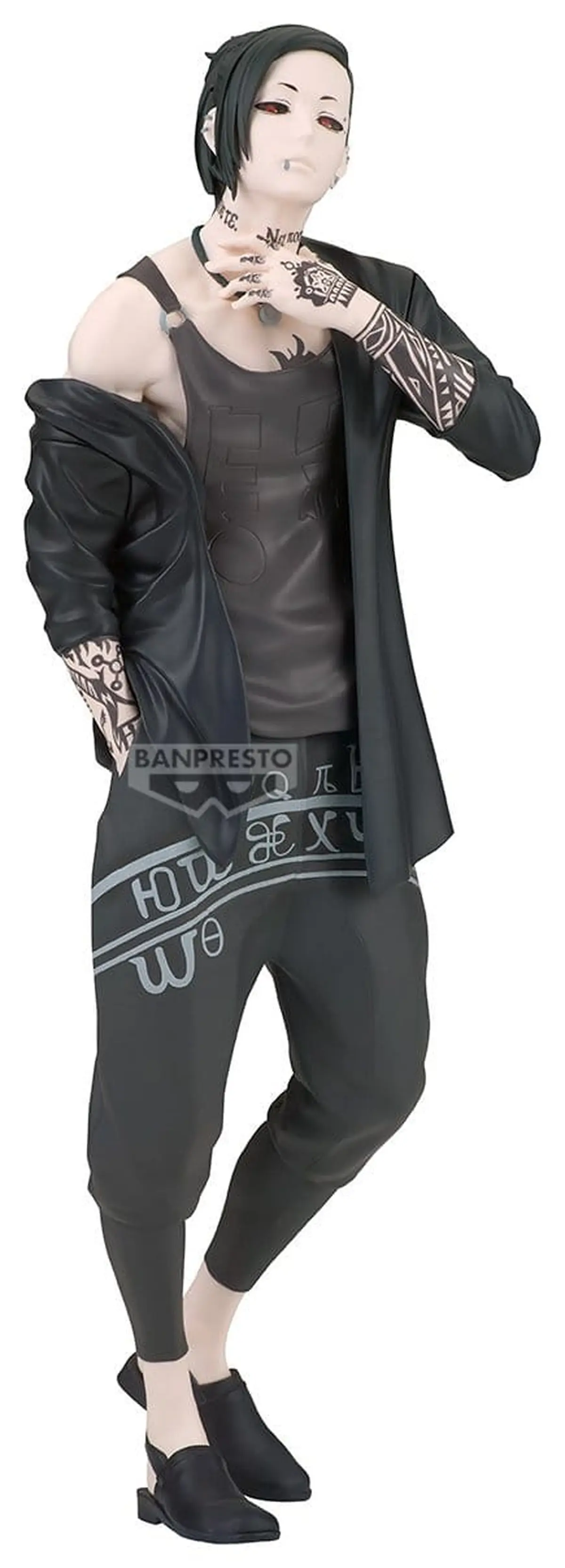 Tokyo Ghoul - Grandista - Uta - Imagen 1