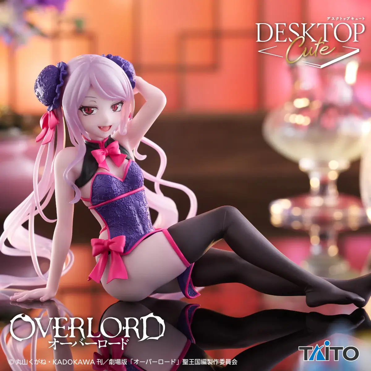 Overlord Desktop Cute - Shalltear Chinese Dress Ver. - Imagen 1