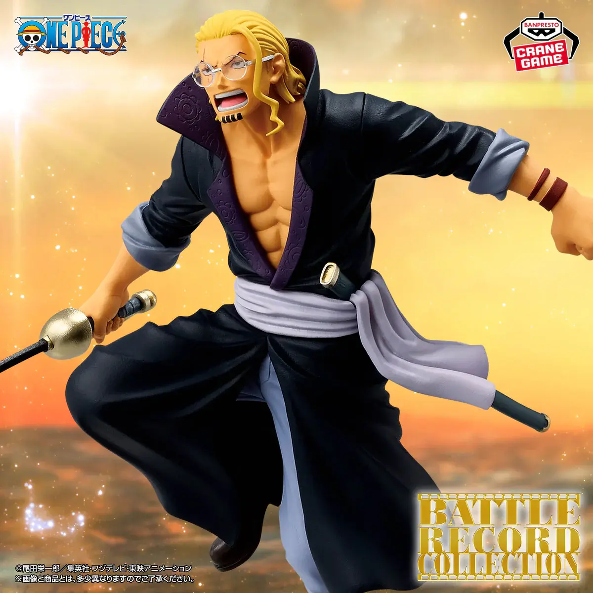 One Piece Battle Record Collection - Silvers Rayleigh - Imagen 1