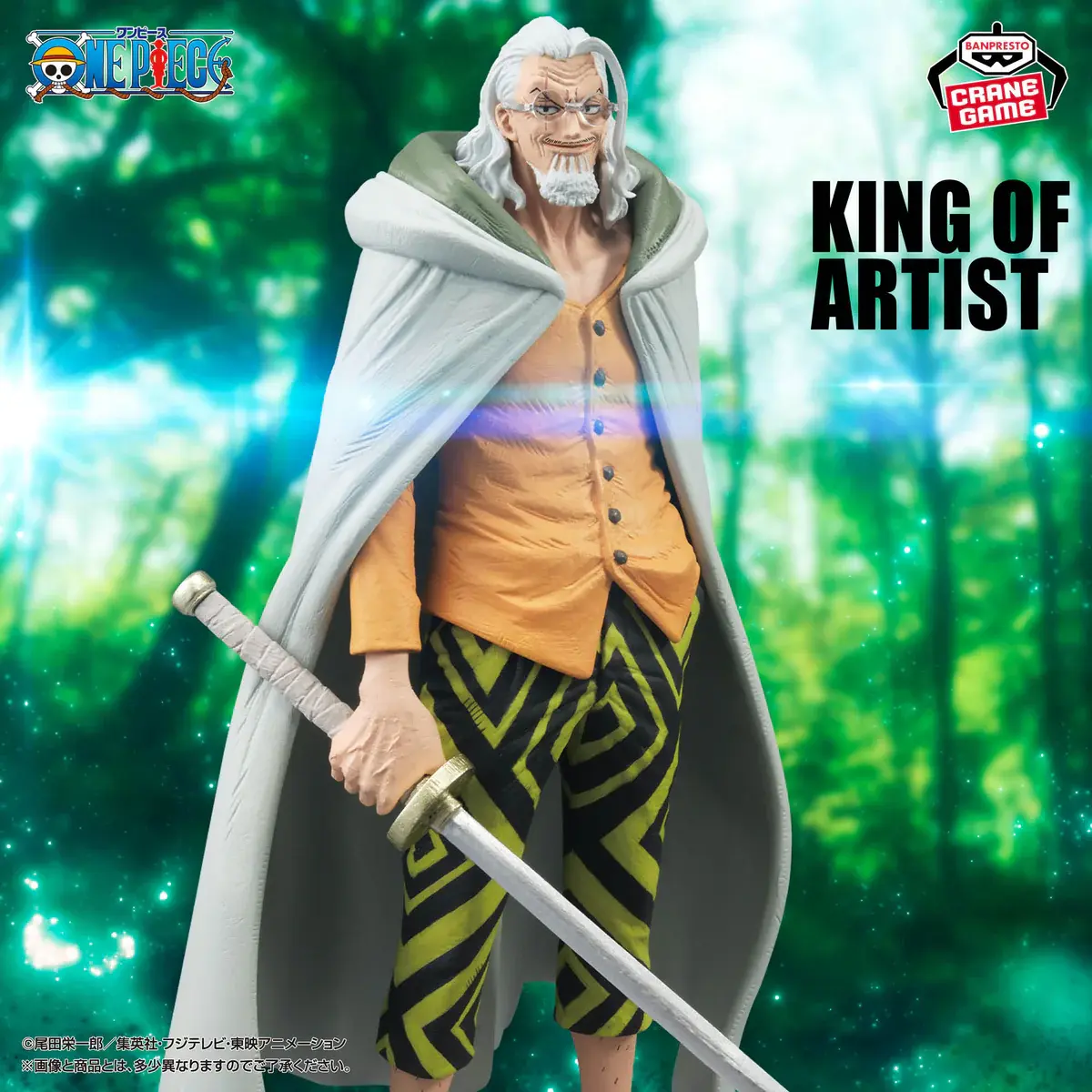 One Piece King of Artist - Silvers Rayleigh - Imagen 1
